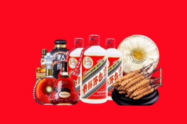 绍兴市回收名酒